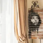 Rafaela's House 2 بيت للعطل